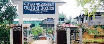 Dr. Shyama Prasad Mukherjee College of Education